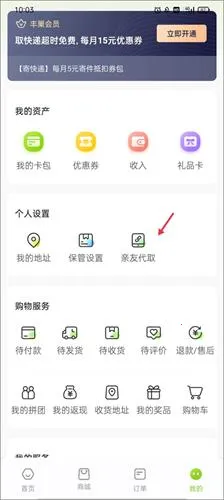�ᳲ2026���°汾