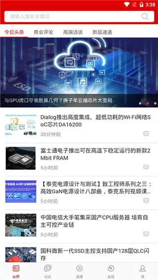 ���ӷ�����(����֪ʶƽ̨)