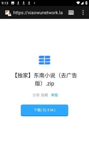 ������APP��Դ������2026�ٷ����°汾