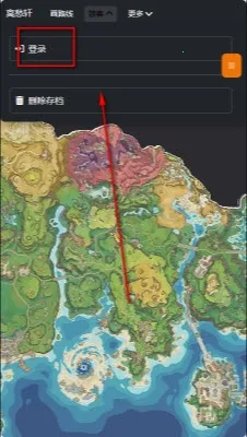 �������map tracker������ͼ2026�ٷ�����