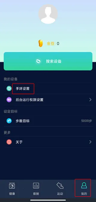 HryFine(�ֻ���������)