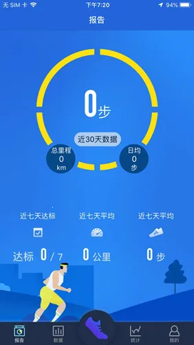 HryFine(�ֻ���������)