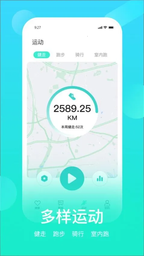 HryFine(�ֻ���������)