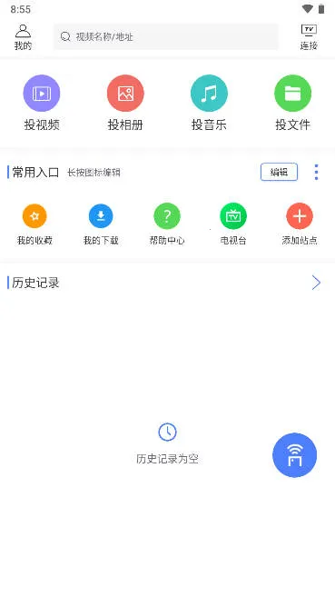 ���Ͷ����׿���ֻ���