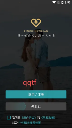 ��Լ��������(��������ƽ̨)
