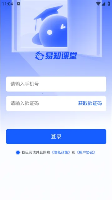 ��֪����(���߽���ƽ̨)