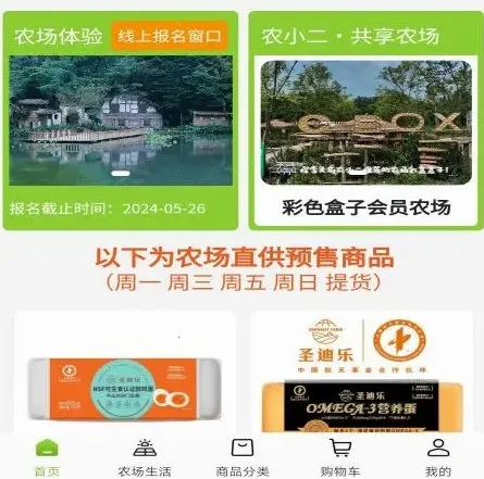 �츮ũС�������ֻ���