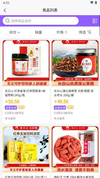 �����ư�׿���ֻ���