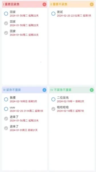 ʰ��������ֻ���
