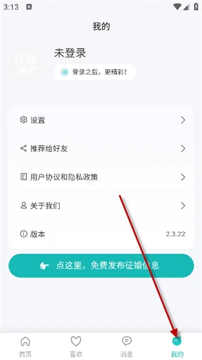 ����֮��(��������ƽ̨)