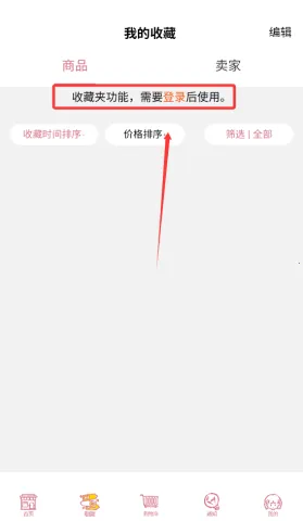 �ֿ���(���Դ�������)