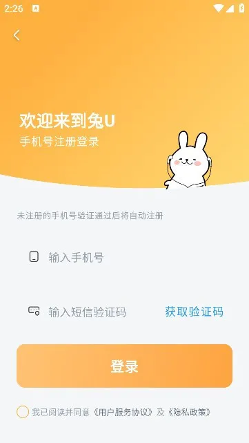 ��U2026���°汾