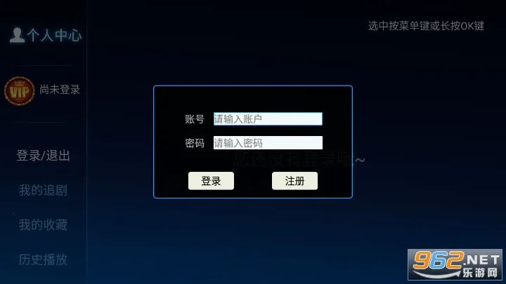 ����Ӱ��2026���°汾