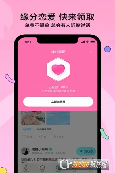 ����2026���°汾