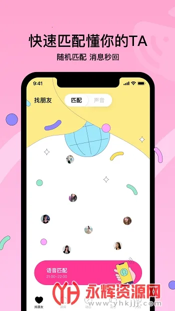 ����2026���°汾