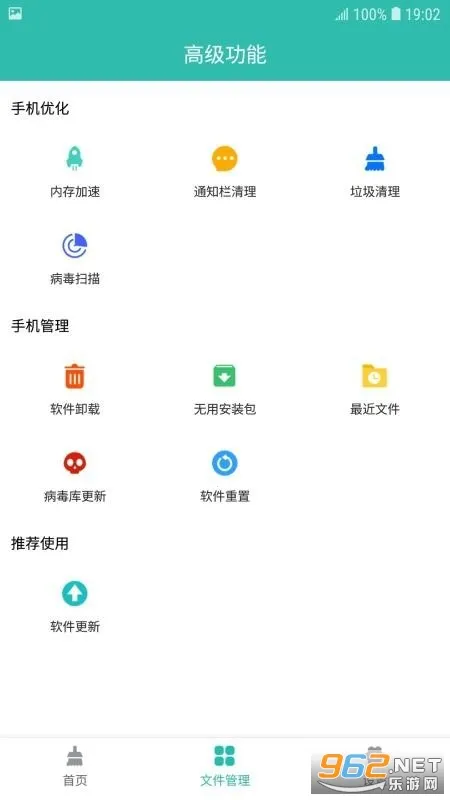 ��������(�ֻ���������)