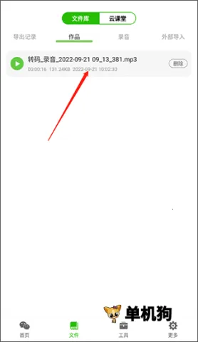 ������������2026���°汾