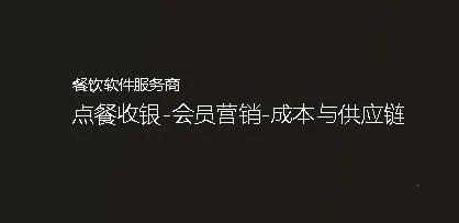 �ƶ���̨Pro(������������)