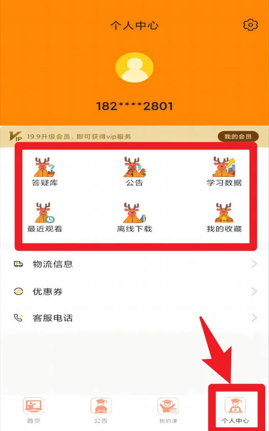С¹ר����2026���°汾