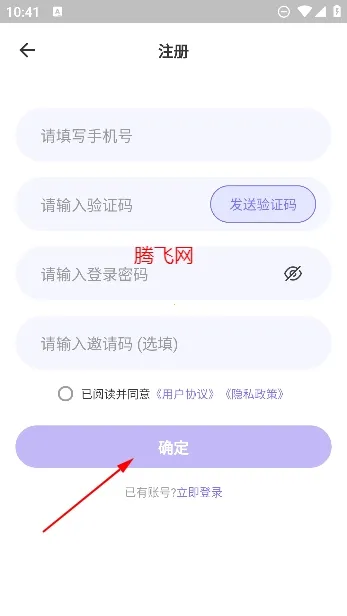 Ԫ����2026���ذ�װ