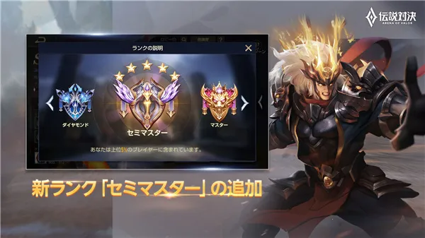 ��˵�Ծ��շ�(�շ�MOBA������Ϸ)