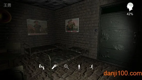 �������ɰ�:��ڤ��(��ڤ���ɰ���Ϸ)