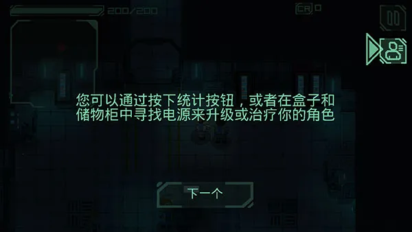 ʧ�䷽��ǰ����Σ��(�������ð����Ϸ)