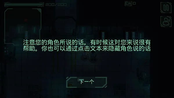 ʧ�䷽��ǰ����Σ��(�������ð����Ϸ)