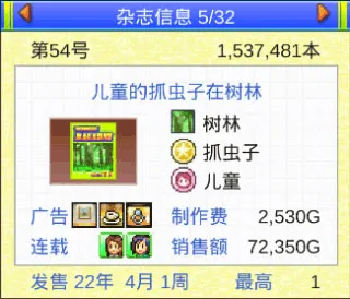 ��Ϭ����������2026���°汾