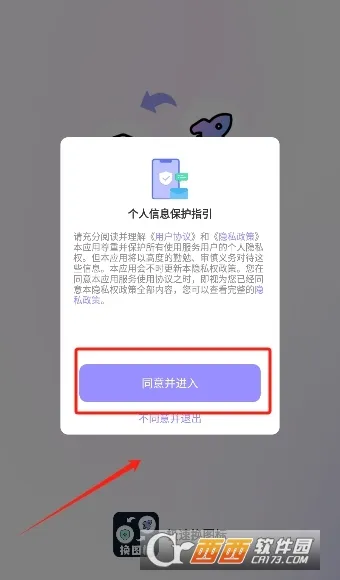 ���ٻ�ͼ��2026�ٷ�����