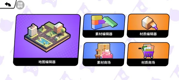 ���ŵٵ�����(3D����ð����Ϸ)