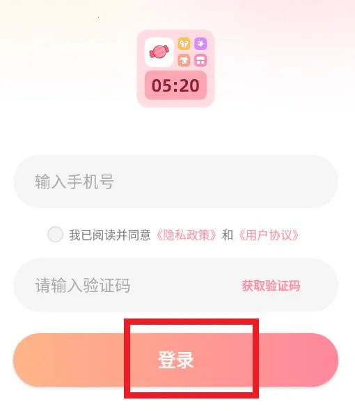 ����С���2026���°汾
