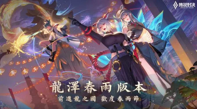 ���f���Q(MOBA��������)