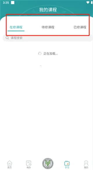 ������Ժ�����ֻ���