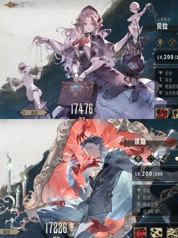 �����(���ط翨������)