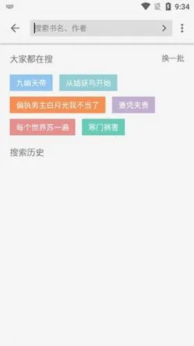 ����С˵2026�ٷ����°汾