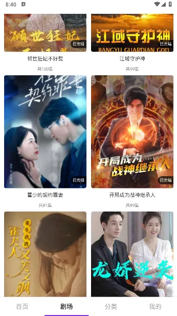 ����糡(��ѧ�Ķ���������)