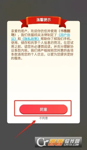 ����糡(��ѧ�Ķ���������)