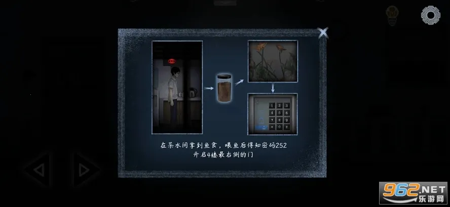 ����(�ֲ�������Ϸ)