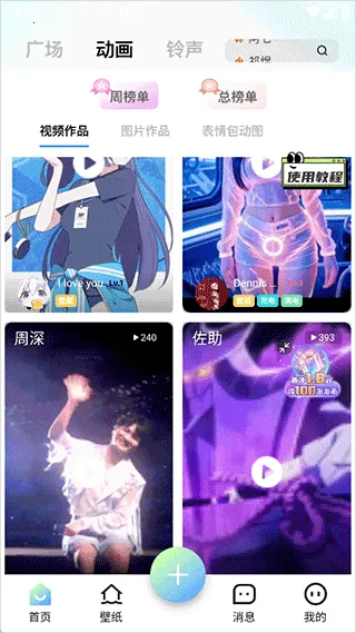 �տ���(�ֻ����Ի�app)