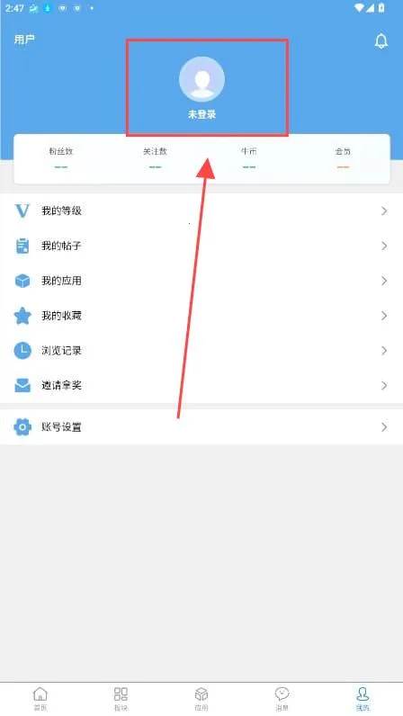 ţ�����������ֻ���