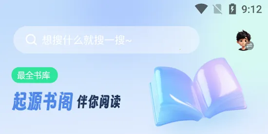 ��Դ��������ֻ���