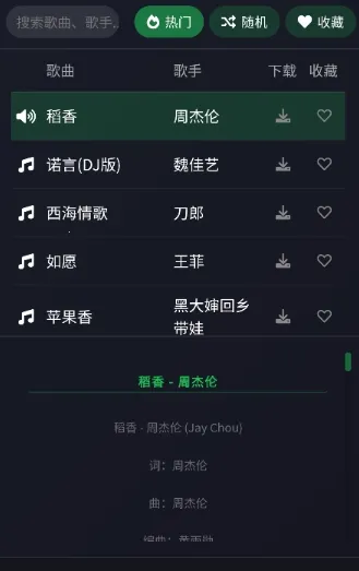 ��������2026���°汾