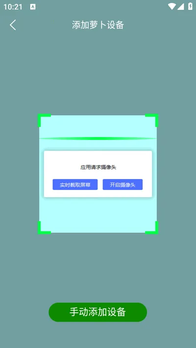 �ܲ�K��2026���ذ�װ