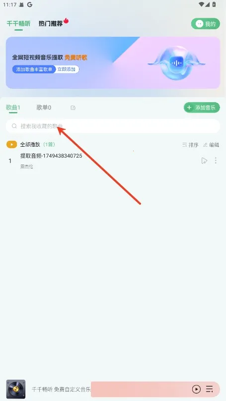 ǧǧ����(������ȡ����)