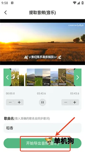 ǧǧ����(������ȡ����)