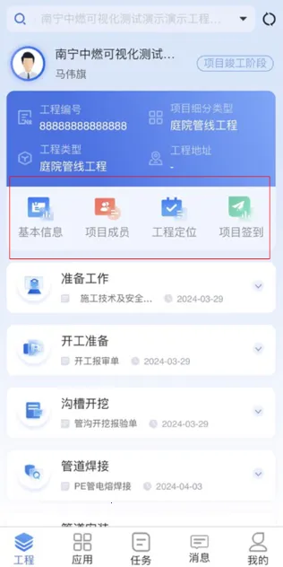 ��ȼ���̿��ӻ������ֻ���