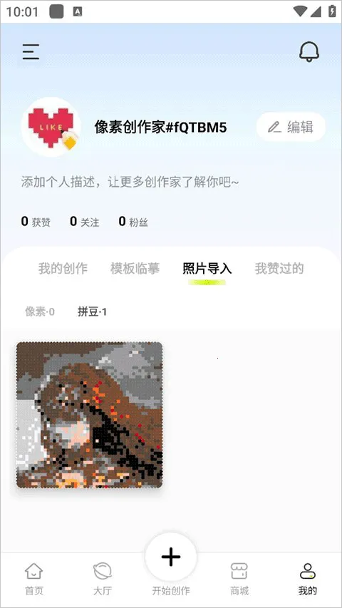���ش�����(���ػ滭����)
