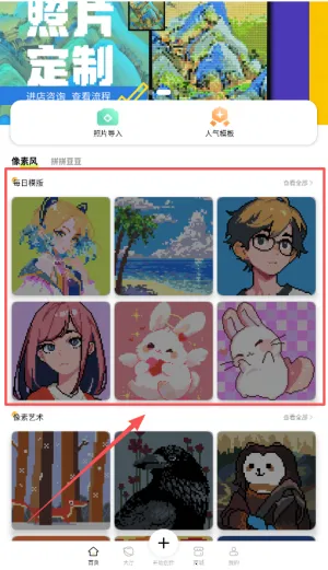 ���ش�����(���ػ滭����)