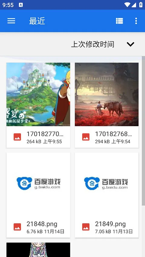 ���ش�����(���ػ滭����)
